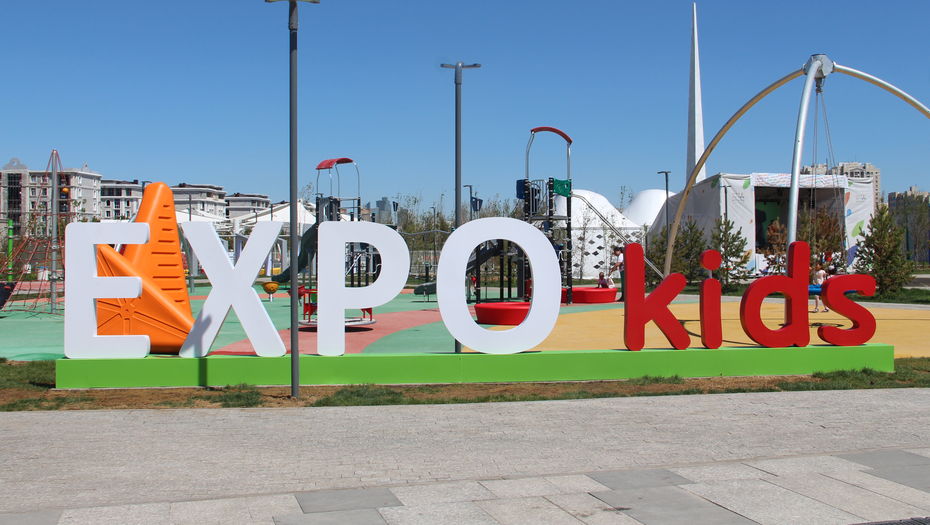 Ақкөл балалар үйі Cirque du Soleil-де қонақта