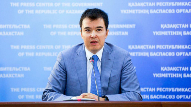 Салық және Кеден кодексінің жаңа жобалары әзірленді – ҚР ҰЭМ