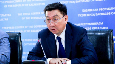 Doing Business есебінде Қазақстан рейтингі жоғарылады