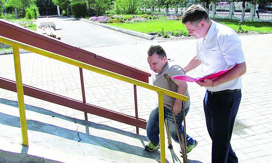 Мүгедек адамға жағдай жасалған ба?