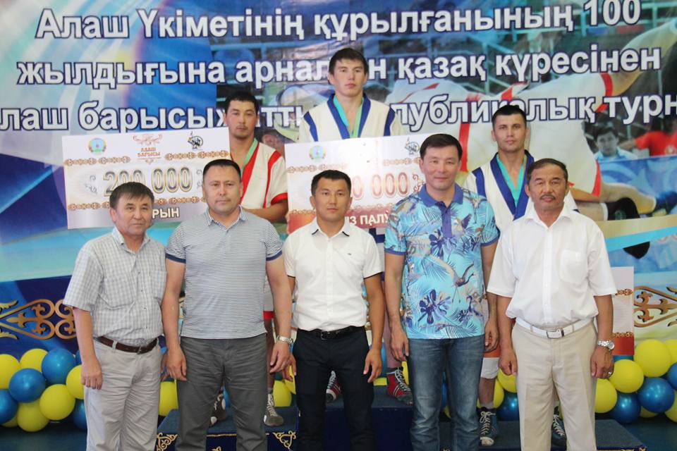 «Алаш барысы» анықталды