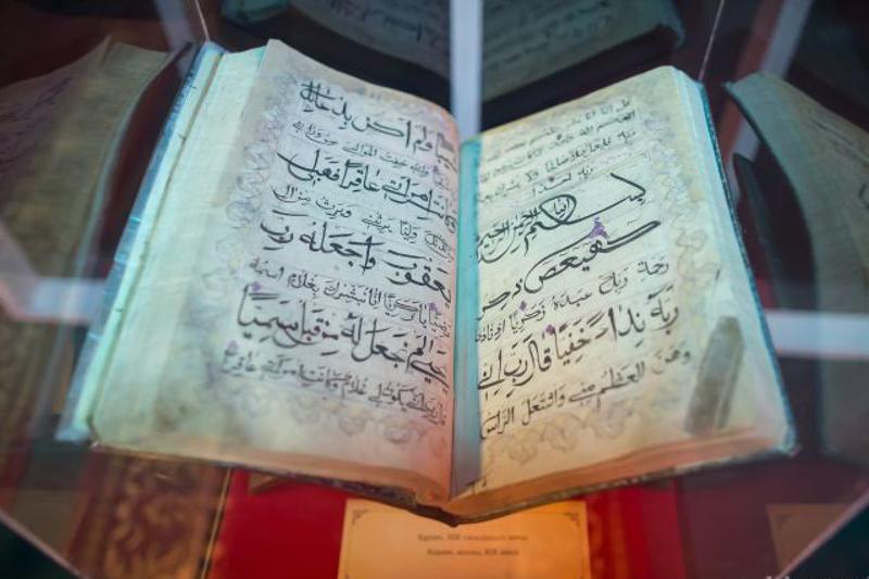 Елордада 1929-1940 жылдары латын әліпбиімен жазылған кітаптар көрмесі өтеді