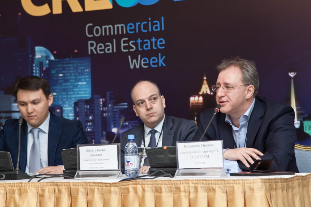 Ірі қала басшылары Астанада кездеседі