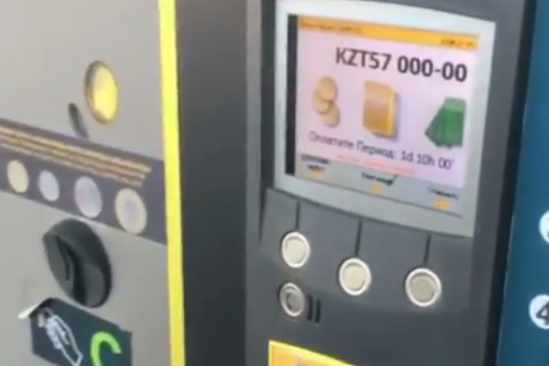 «AстанаLRT» әуежай аумағындағы автотұрақ бағасына қатысты түсініктеме берд