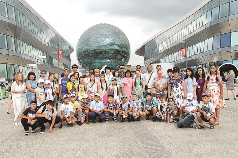 Жақсыны көрмек үшін