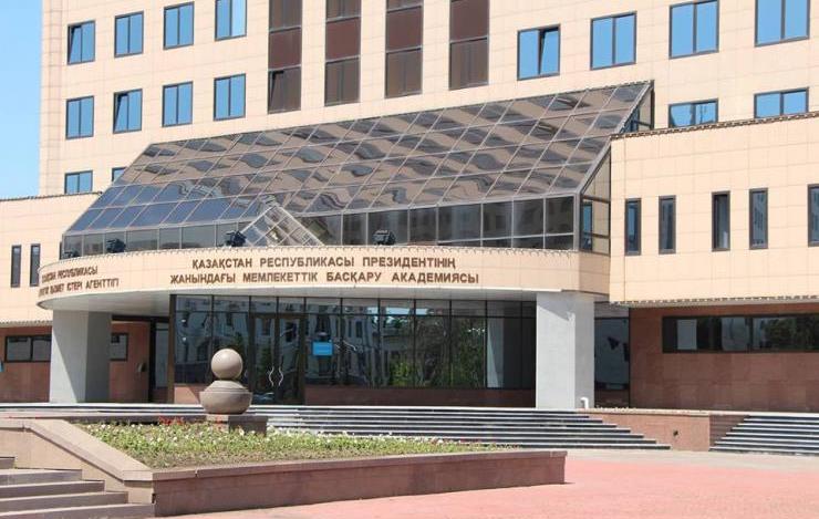 Академияға қабылдау тәртібі өзгерді