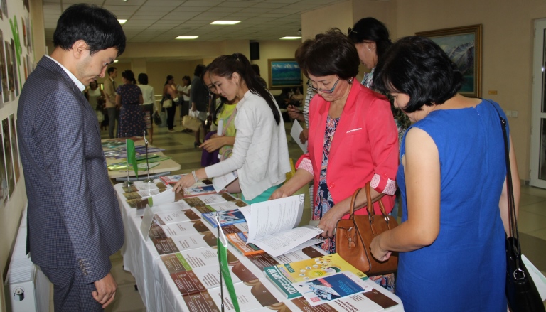 Алматыда мұғалімдердің тамыз конференциясы өтті