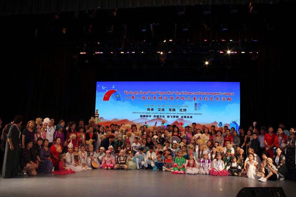 Астанада «Достық шаттығы» атты байқау өтті