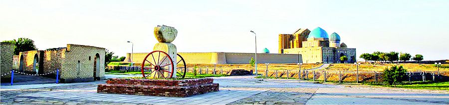 Алтын арқау