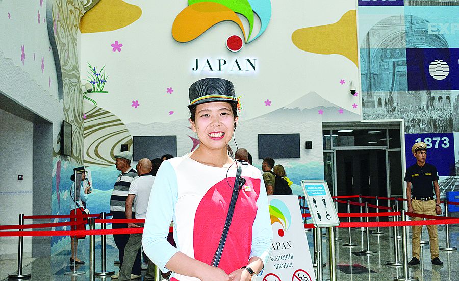 Сакура елінің сәлемі