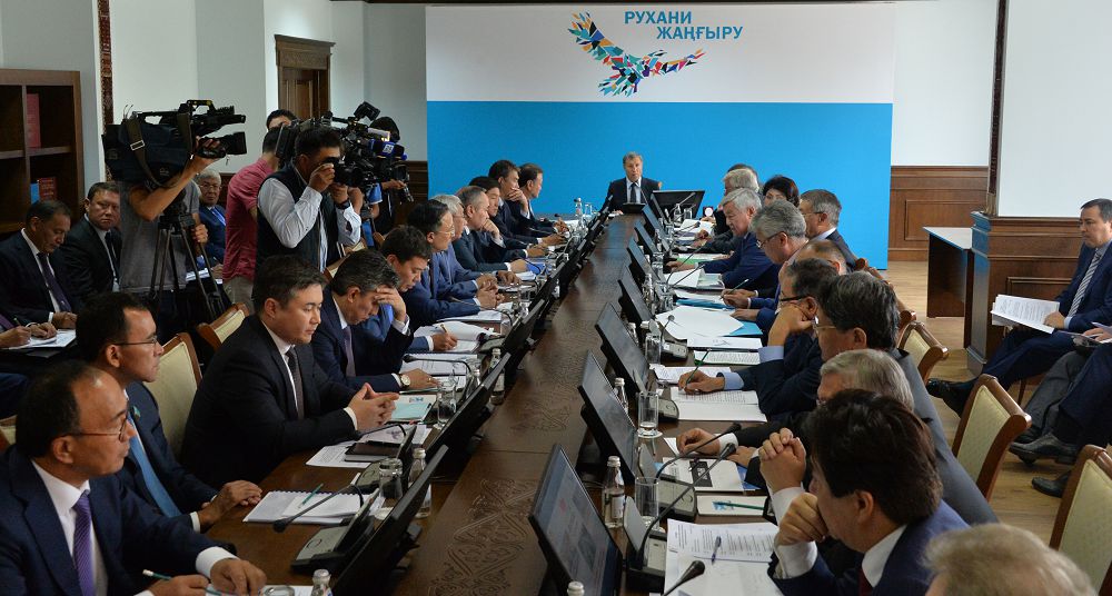 Бүгін Астанада Ұлттық комиссияның үшінші отырысы өтті