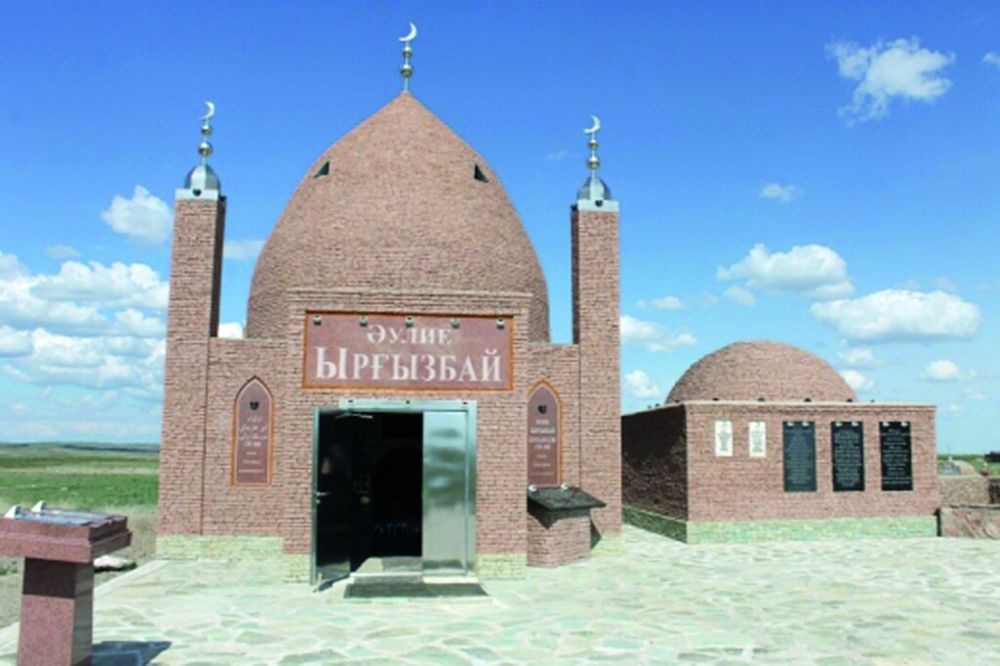 Ырғызбай кешеніне қаржы бөлінді