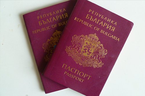 Астанада жалған төлқұжатпен Ұлыбританияға өтпек болған сириялықтар ұсталды