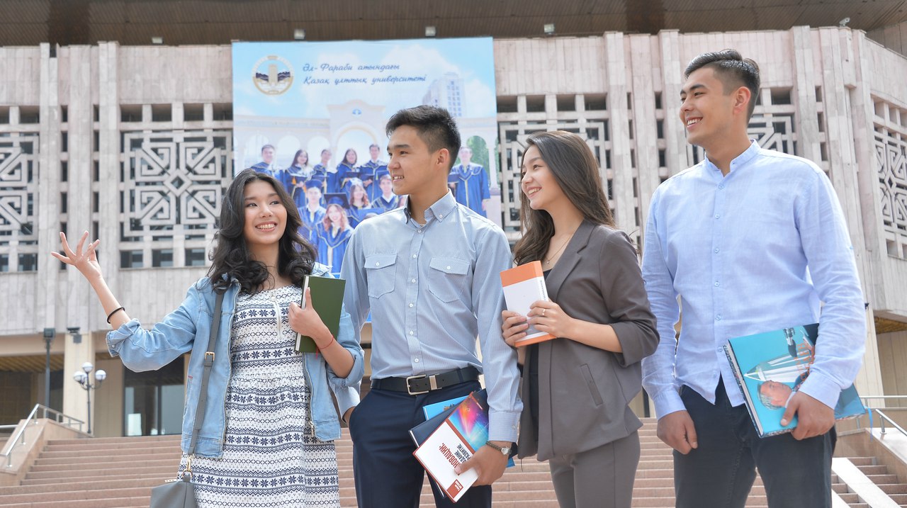 ҚазҰУ – грант саны бойынша ЖОО-лар көшбасшысы