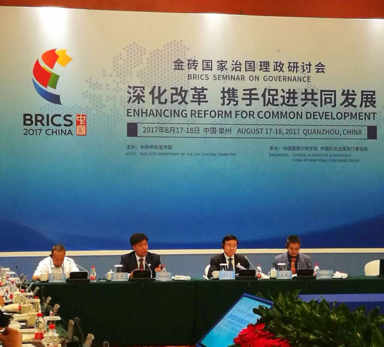 Астана хабы мен Қытайдың мемлекеттік басқару академиясы меморандумға қол қойды