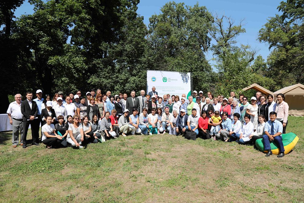 Ботаникалық бақ қоры толыға түспек