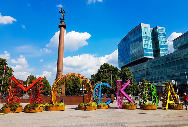 Астанада Мәскеу күндері басталды