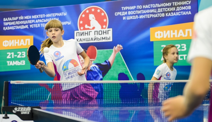 Балалар үйі тәрбиеленушілері арасында үстел теннисінен турнир өтті