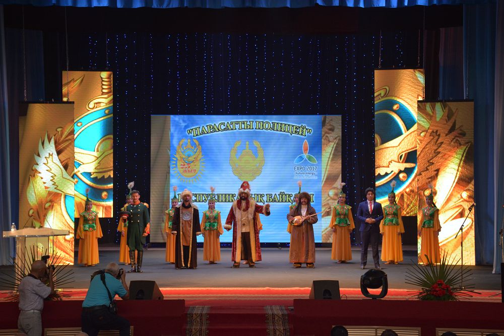 СҚО-да «Парасатты полицей» конкурсының ашылу салтанаты өтті