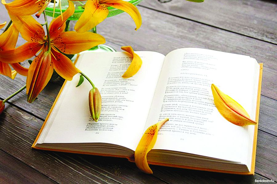 Поэзияға оралу немесе бір аппақ бұлт