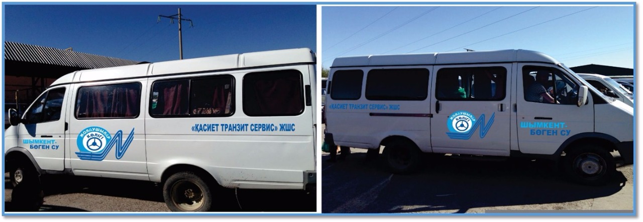 ОҚО-да заңсыз тасымалмен күрестің жаңа әдісі қолданысқа енді