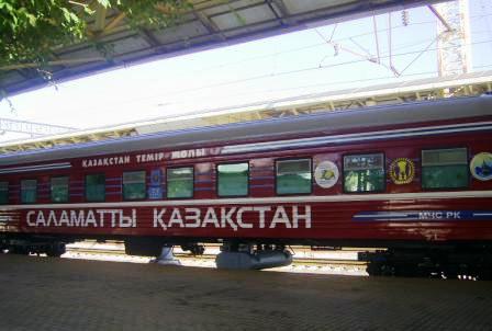 Қостанай облысын «Саламатты Қазақстан» пойызы аралауды бастады