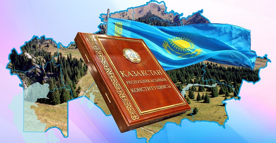 Алматыда Конституция күні аталып өтті