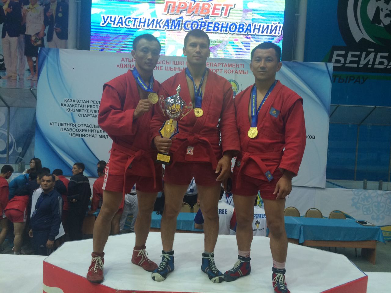 Батысқазақстандық полицейлер самбодан жүлдегер атанды