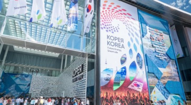 Корея павильоны 500 мыңыншы қонағын күтуде