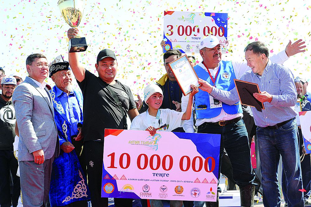 Астанада «Алтын тұлпар» аламаны аяқталды
