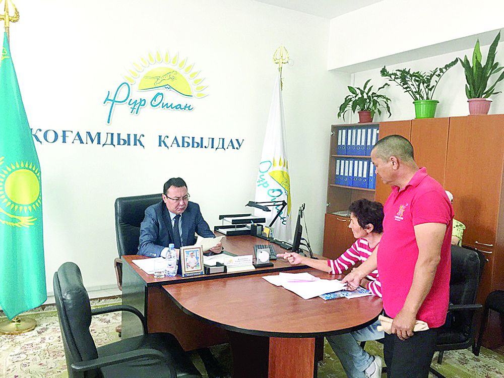 Тәртіпке бағынған құл болмайды 