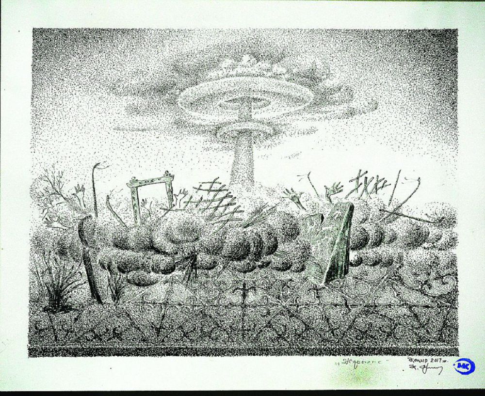 Қасірет картиналары