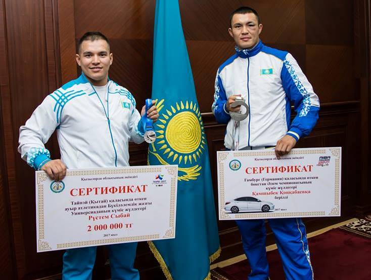 Жүлдегерлерге жоралғы жасалды