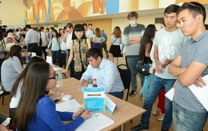 Елорда әкімдігі жұмыссыздарға 8 мыңнан астам бос орындар ұсынады