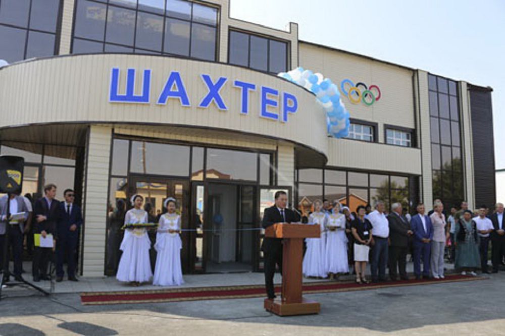 «Шахтер» ауылында спорт кешені ашылды