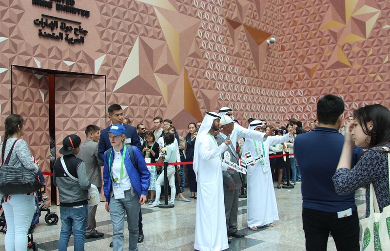 ЭКСПО алаңында Біріккен Араб Әмірліктерінің ұлттық күні өтті