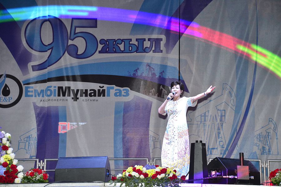 Тарихы ерен, тамыры терең
