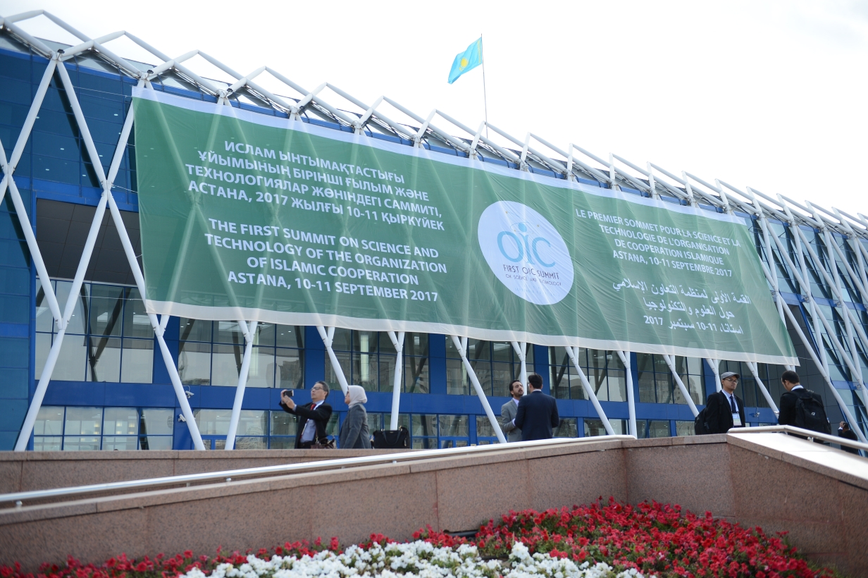 Ислам әлеміндегі ғылыми серпіліс