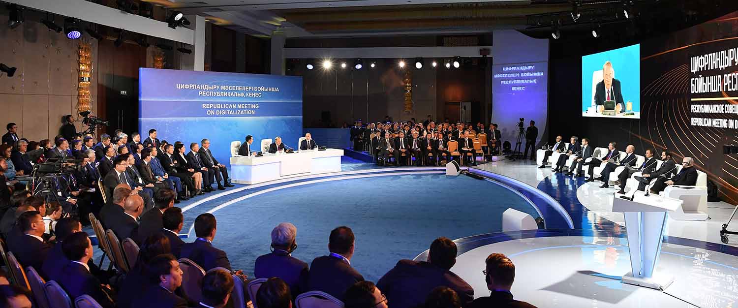 Қазақстанның 77 пайыз ересек тұрғындары базалық цифрлы сауаттылықты игерген