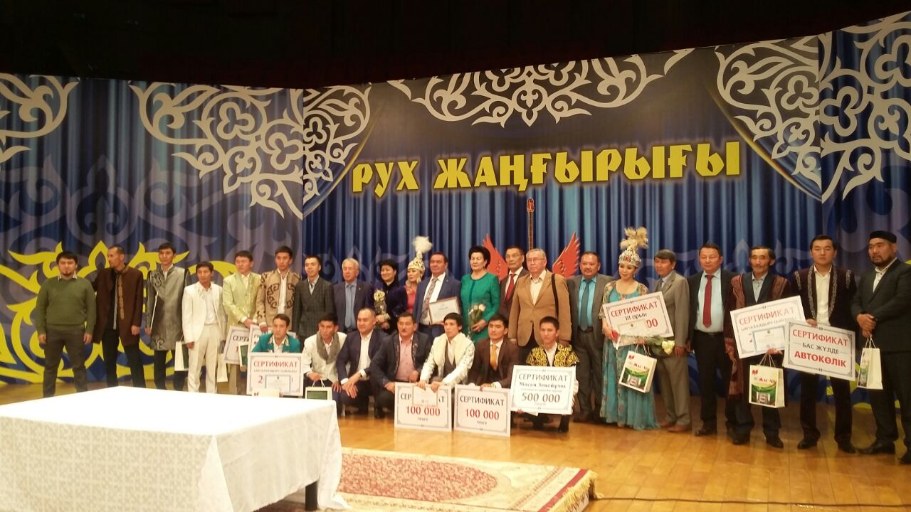 "Рух жаңғырығы" айтысының бас жүлдесі Жандарбек Бұлғақовта