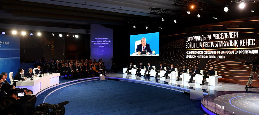 Цифрлы технология озық отыздыққа оздырады