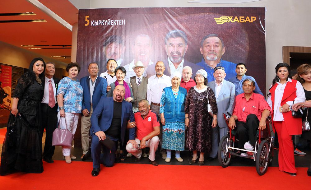 Жас толқынның жаңа туындысы