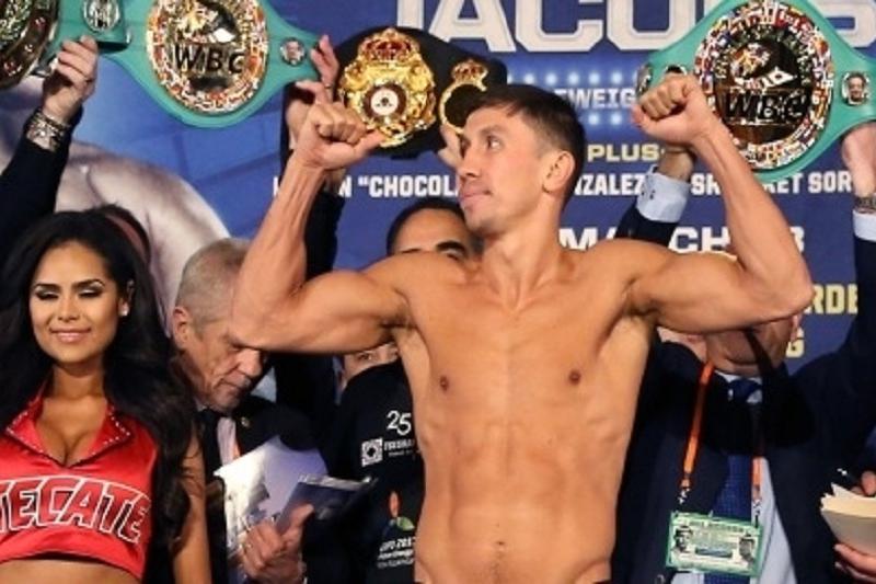 Головкин мен Альварестің салмақ өлшеу рәсімі өтті