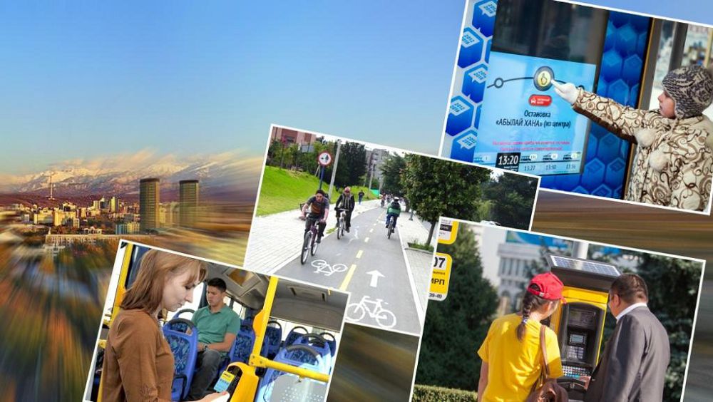 Алматы «ақылды қалаға» айнала ма?
