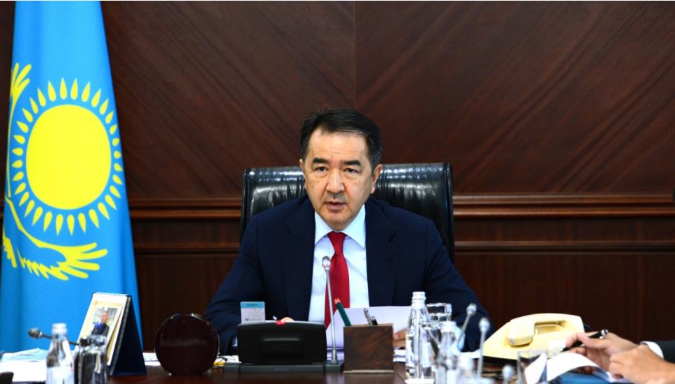 Сағынтаев «Цифрлық Қазақстан» бағдарламасын жетілдіру бойынша бірқатар тапсырма берді
