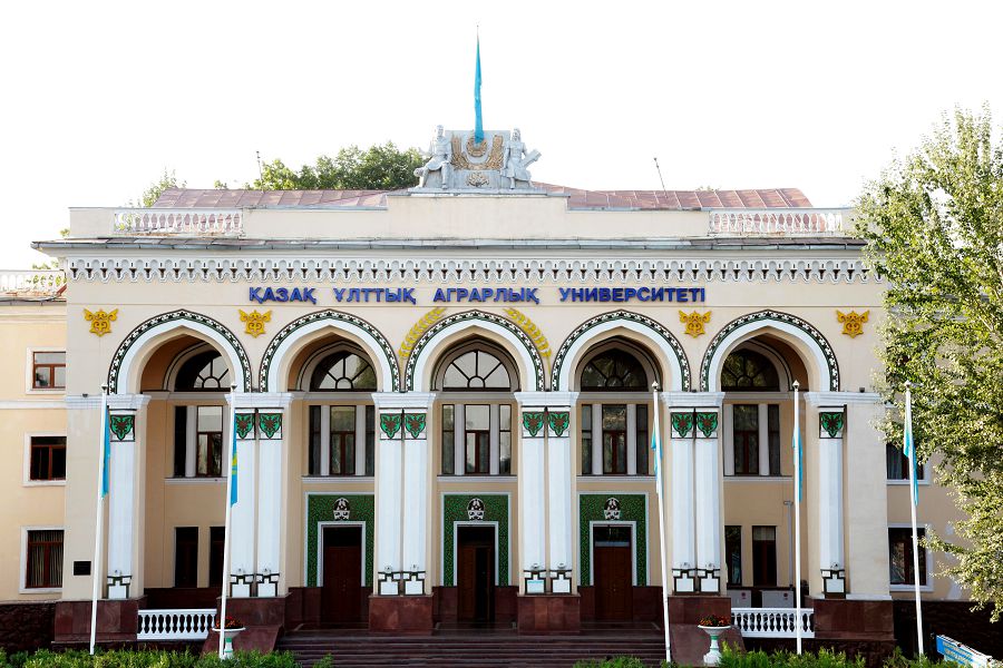 Агроөнеркәсіп кешенін дамытудың жаңа деңгейі