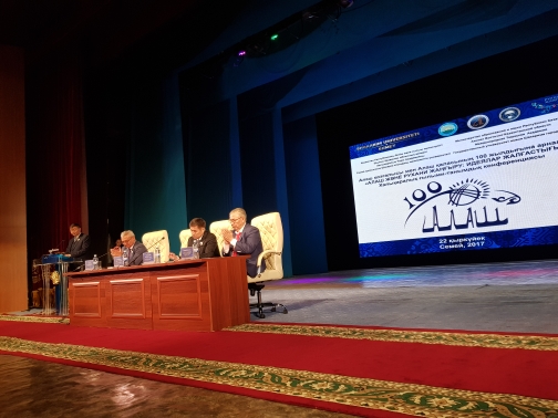 Семейде «Алаш және рухани жаңғыру: идеялар жалғастығы» атты конференция өтіп жатыр