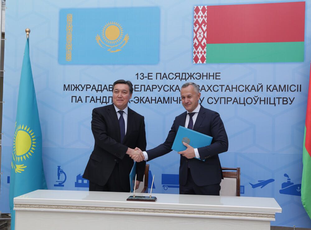 Қазақстан-Беларусь сауда-экономикалық ынтымақтастық жөніндегі үкіметаралық комиссиясының отырысы өтті
