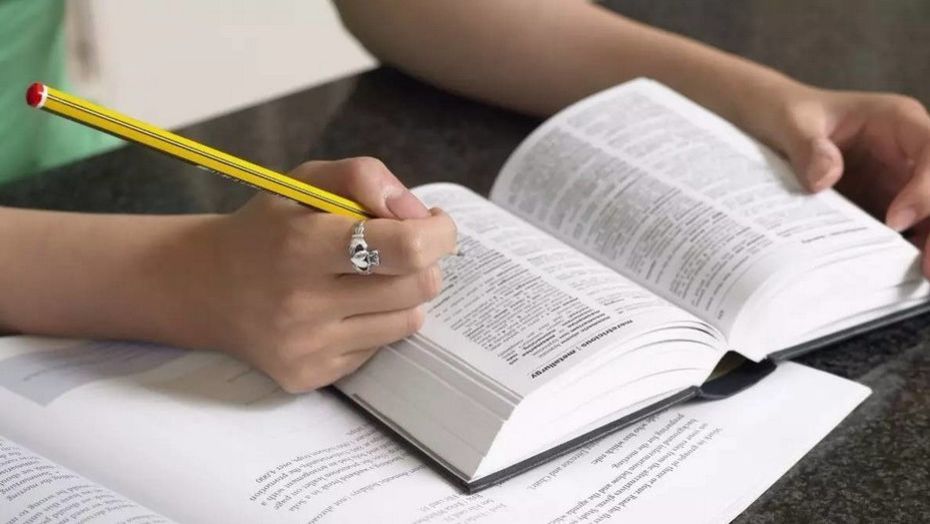 Қазақ терминжасамы