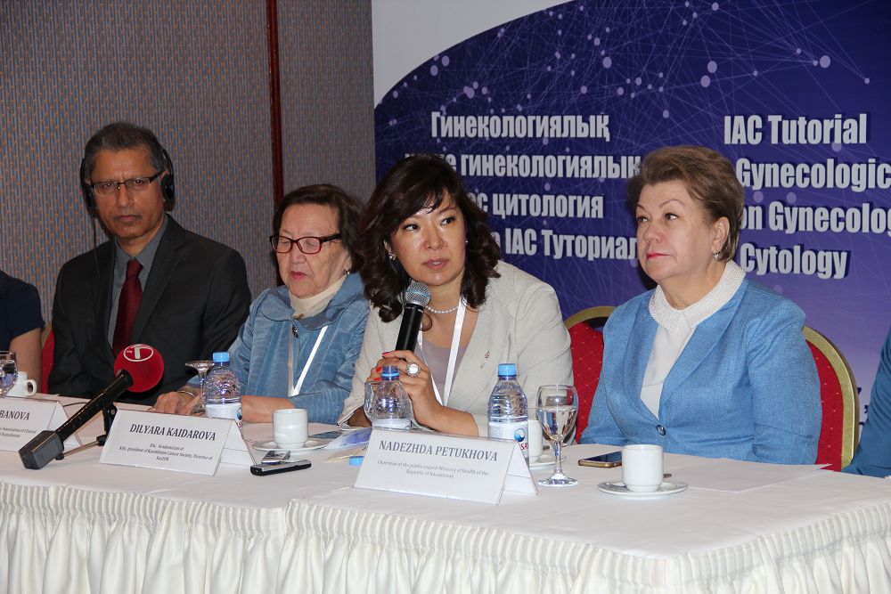 Дендемеген дерттің емі бар